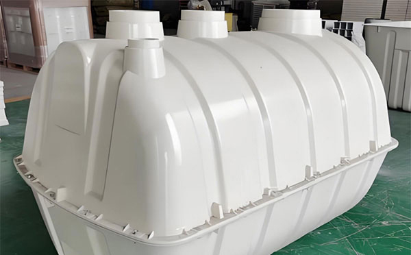 城关塑料城关化粪池安装规范与防渗漏要点